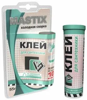 Холодная сварка для металла под давлением