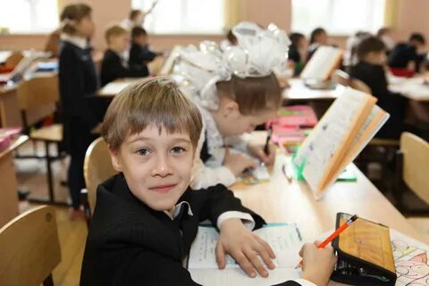 Ребенку 2 класса предлагают