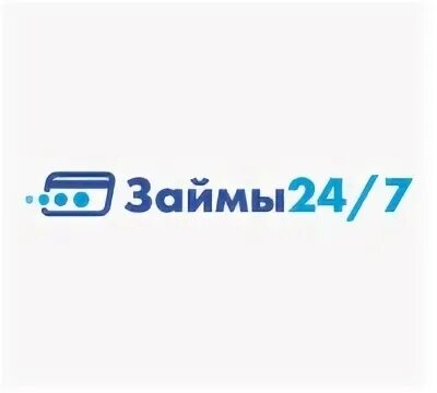 В займы 24