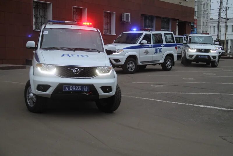 Авто сайты костромы