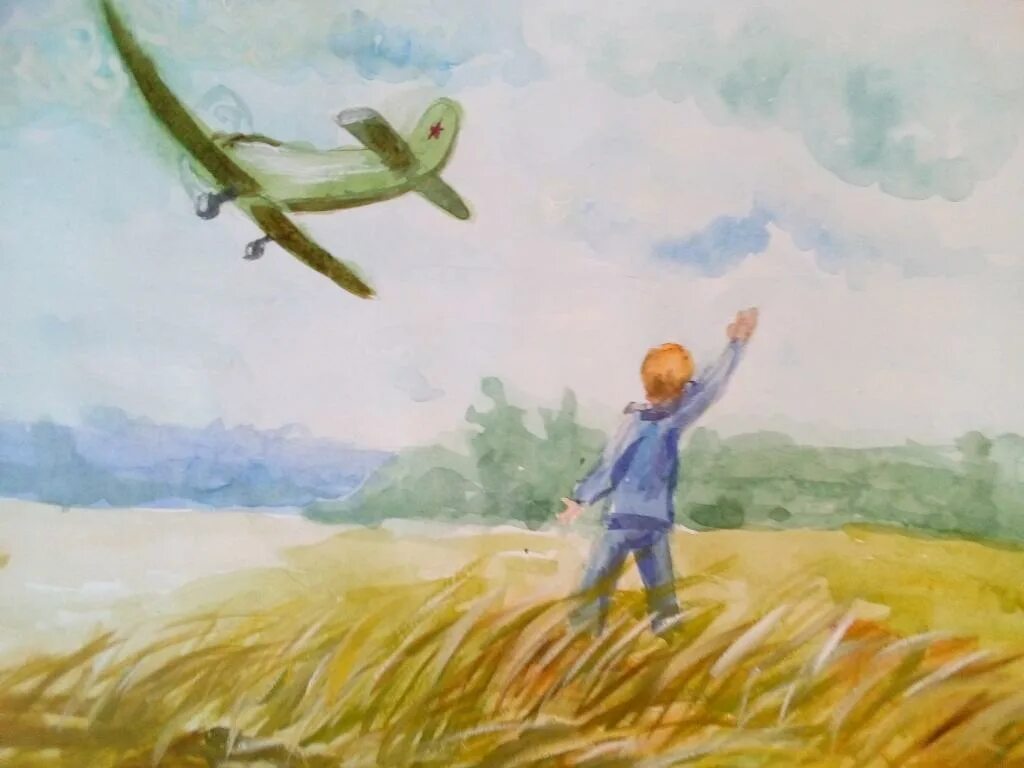 Рисунок на патриотическую тему. Рисунки на военную тематику для детей. Рисунок солдату небо. Мирное небо конкурс рисунков. Мирный рисунок солдату.