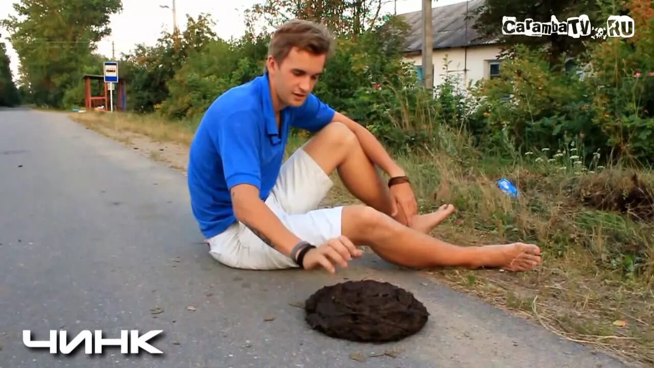 Девушка какают ели ели. Девушка какают ели ели