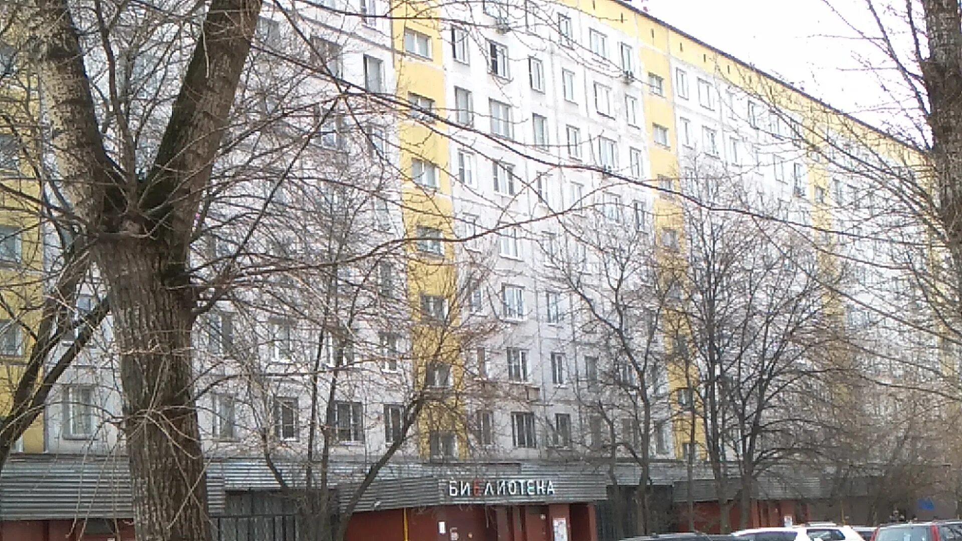 Ул 8ая текстильщиков д2. 8 улица текстильщиков дом 8. 8 улица текстильщиков 18. 8 улица текстильщиков дом 19. 8 ая улица текстильщиков.