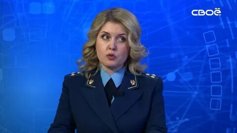 Око государево