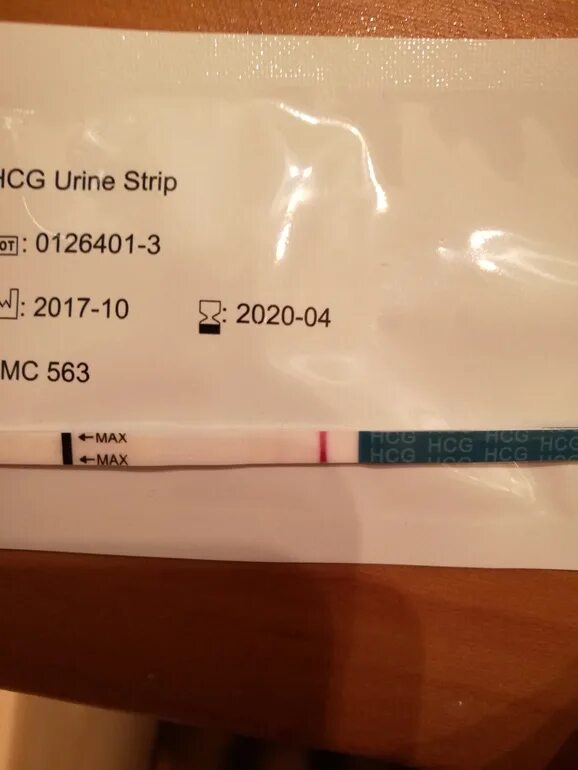 Тест на беременность после укола хгч 5000. После укола хгч отзывы. После укола хгч отзывы. Динамика тестов на беременность после укола хгч 10000. Желтое тело и укол хгч.