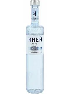 Сверкающий иней как правильно