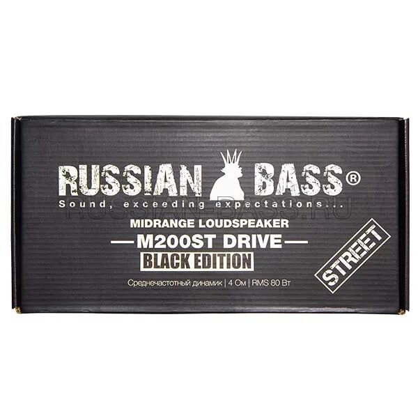 Russian Bass m165st Drive. Russian Bass m200st. Russian Bass m200st Drive. Russian Bass m200st посадочная глубина.