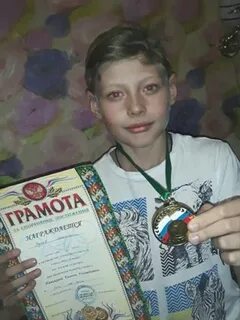 Макс буре