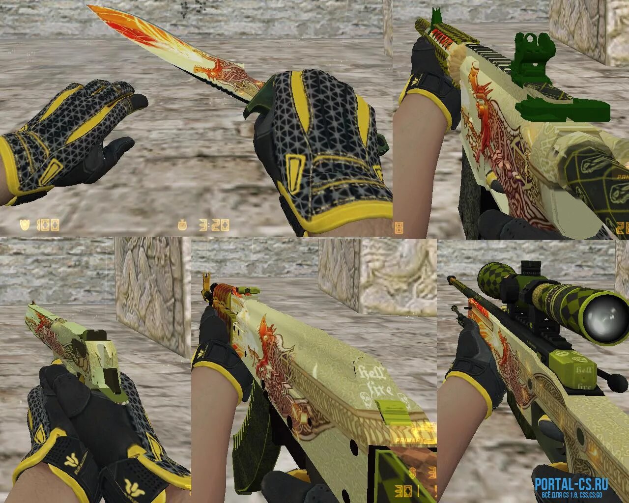 Пак моделей для КС 1.6. Dragon Lore CS 1.6 Skin. Пак моделей оружия для CS 1.6. Паки оружия КС 1.6.