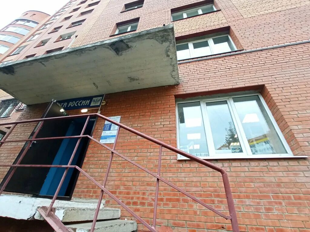 Авиаторов 50 красноярск. Авиаторов 50 красноярск. Авиаторов 50 красноярск. Улица авиаторов, 21. Авиаторов 50 красноярск.