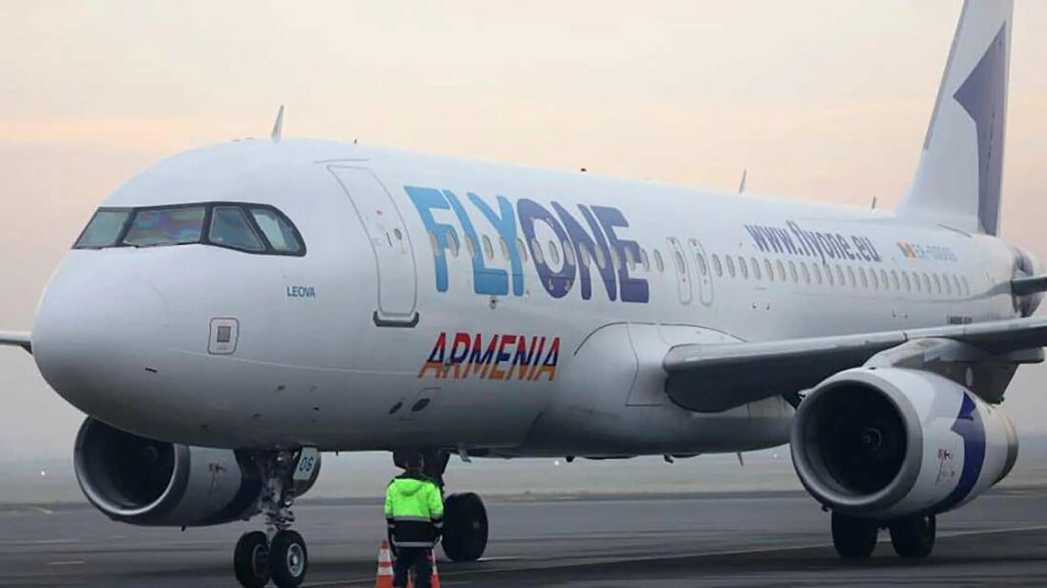 Air france. Захват самолета аир франс. Самолет париж ереван. Ереван париж авиабилеты. Самолет париж ереван.
