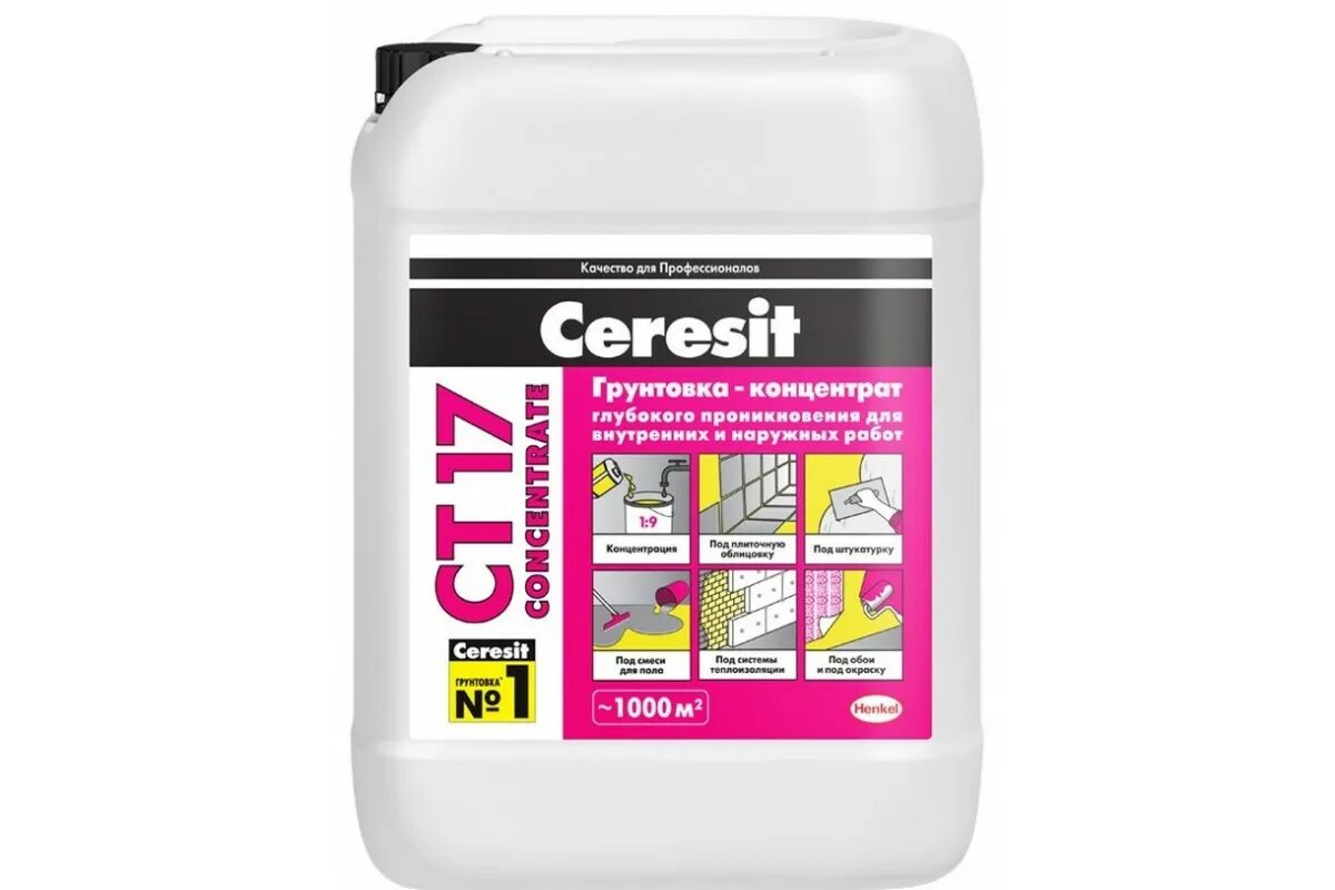 Грунтовка воднодисперсионная ceresit ct 17. Грунтовка воднодисперсионная ceresit ct 17