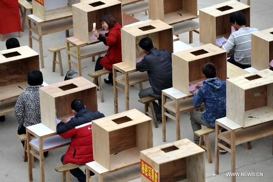 Выборы кнр. Голосование в китае. Голосование в кнр. Выборы в японии. Избирательная система китая.