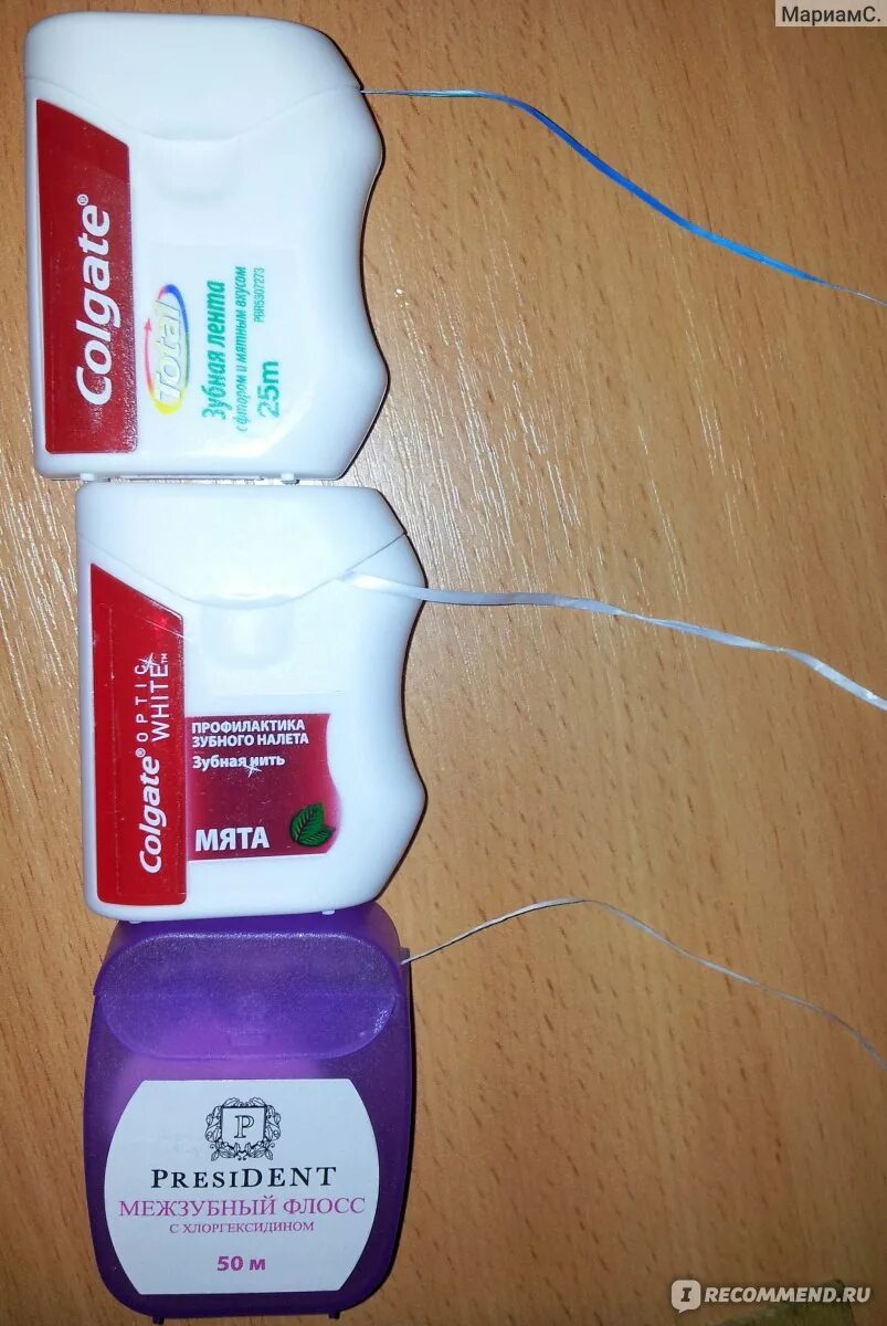 Зубная нить Oral-B Pro-expert clinic Line прохладная мята, 25 м