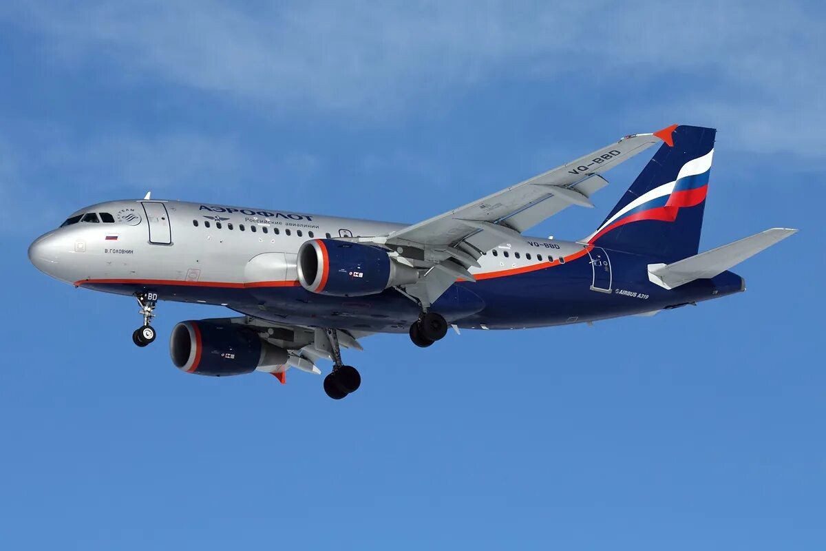 Airbus a319 Аэрофлот. Airbus a319-100 Aeroflot. А319.