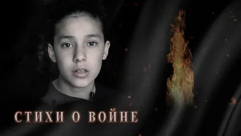 Беги сестра беги