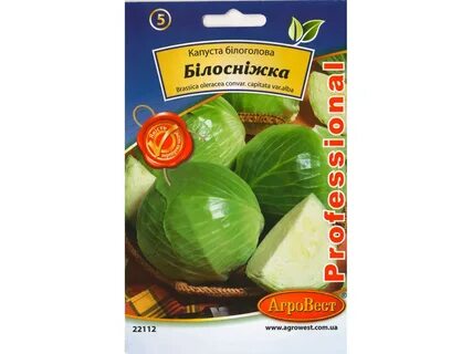 Описание сорта белоснежка