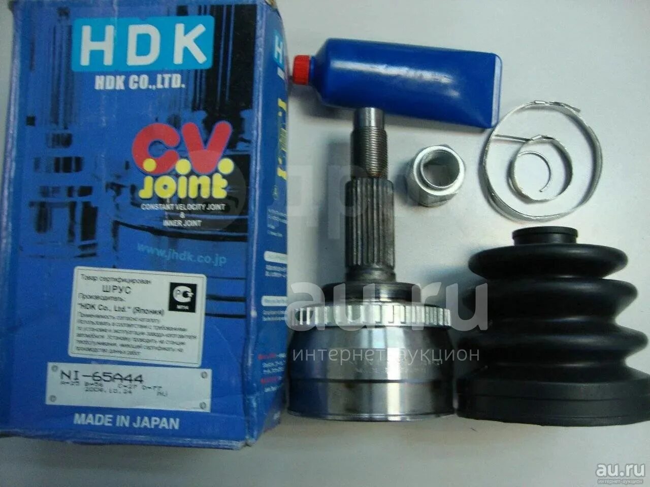 Mi13 шрус. Ki-010. Hdk su037. Hdk to061a48. Шрус наружный hdk.