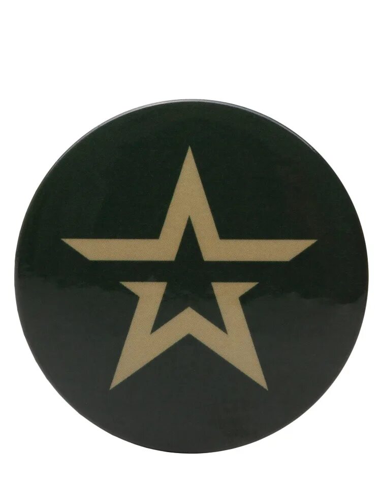 Army stars. Army stars. Army stars. Army stars. Call of duty звезда.