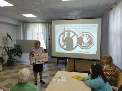 24 информационный