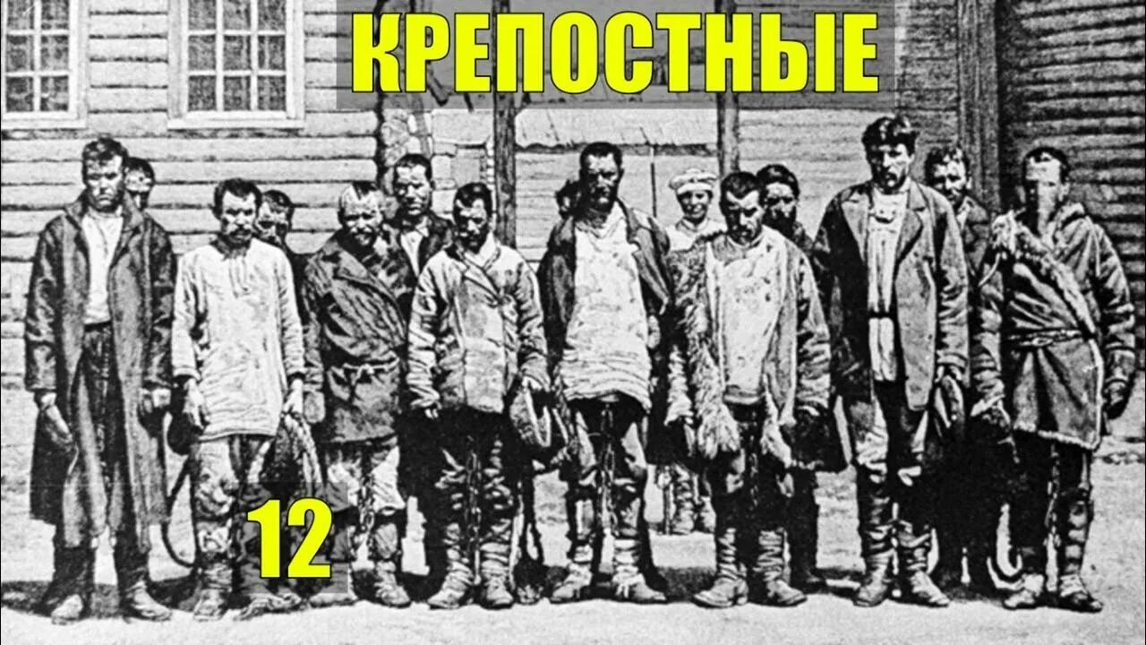 Читать контуженный каторжанин гор