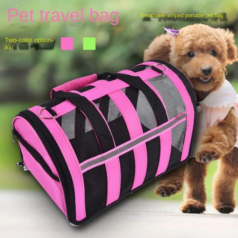 Pet bag. Сумка переноска для животных Тревел петс.. Сумка переноска для Йорка 55x40x25. Mypet Fashion Carrier переноска для собак. Сумки переноски для маленьких собак.