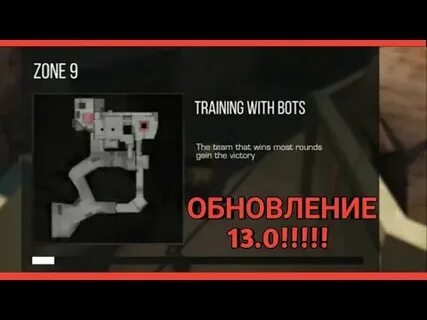 Standoff 2 обзор карта зона