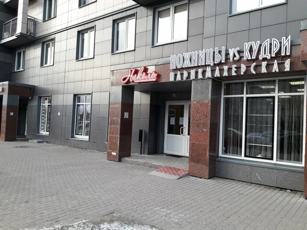 Ростовская улица 14-16. Шушары славянка ростовская 14-16. , 14-16, территория славянка, посёлок шушары. Санкт петербург славянка ростовская 14 16. Ростовская ул.