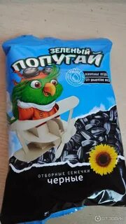 Семечки попугай