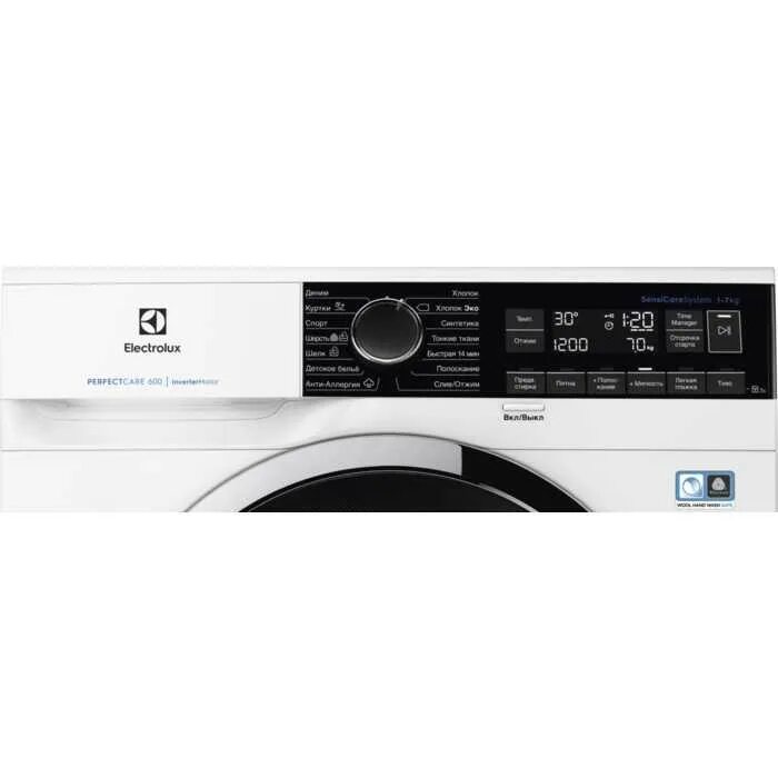 Стиральная машина Electrolux PERFECTCARE 600 ew6s2r27c. Стиральная машина с сушкой Electrolux ew8wr261b. Стирально-сушильная машина Electrolux ew7w268sp. Electrolux PERFECTCARE 700 ew7wr268s. Стиральная машина electrolux perfectcare 600