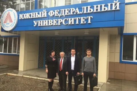 Филиал махачкала