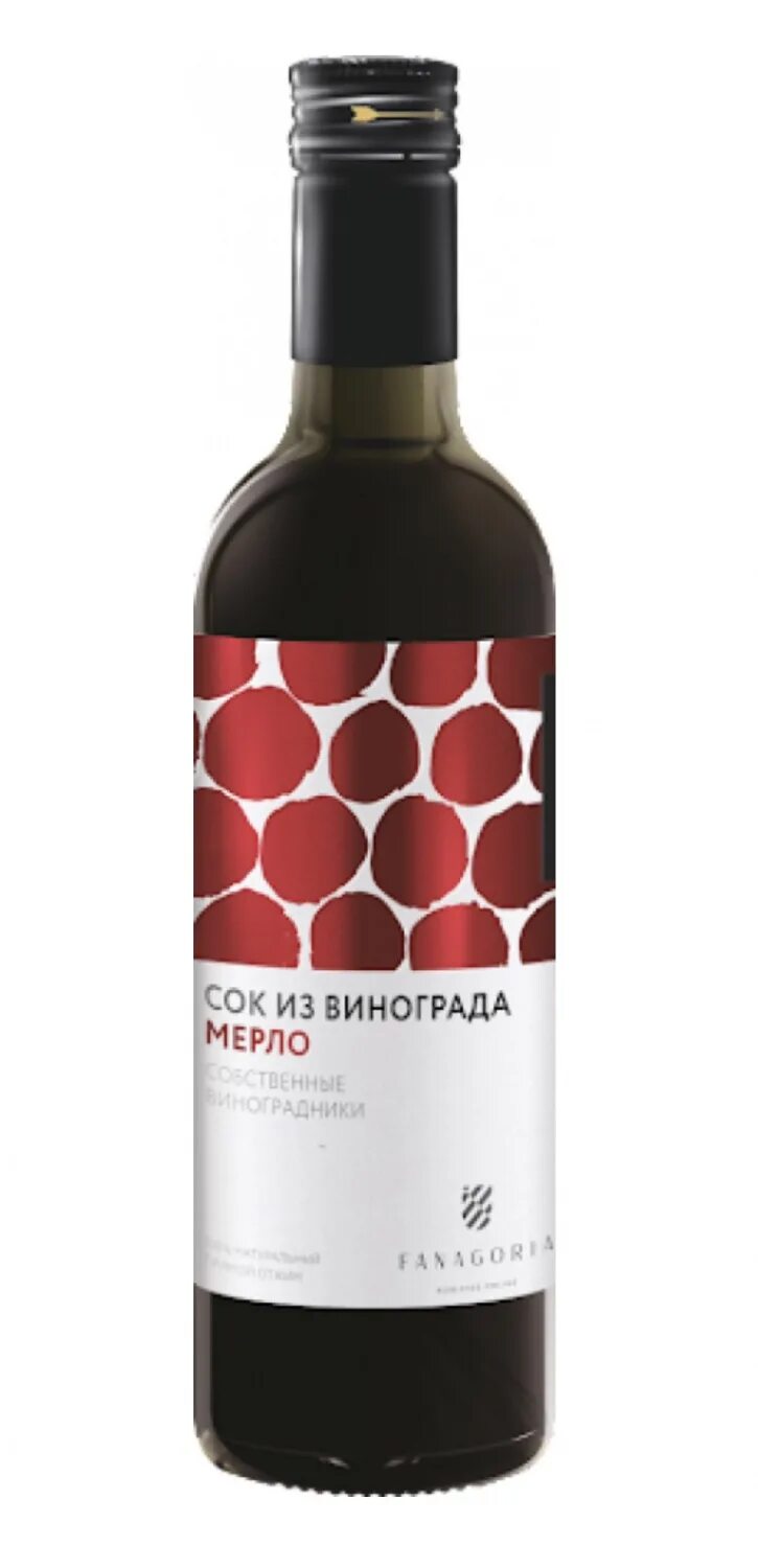 Сок виноградный Каберне Фанагория. Сок Рислинг Фанагория. Фанагория Мерло. Натуральный виноградный сок Фанагория.