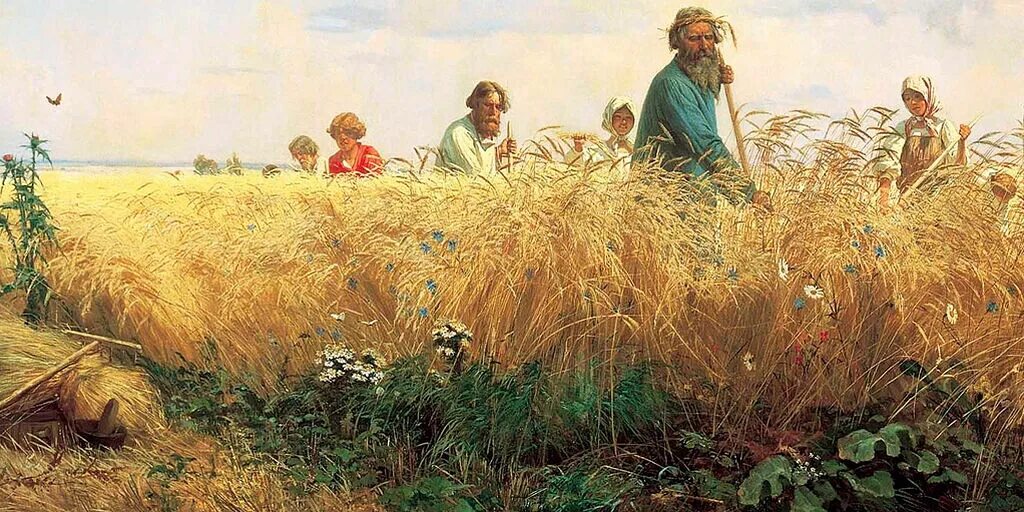 "страдная пора (косцы)". Сбор пшеницы. Жатва. Поле жатва. Жатва зажинки.