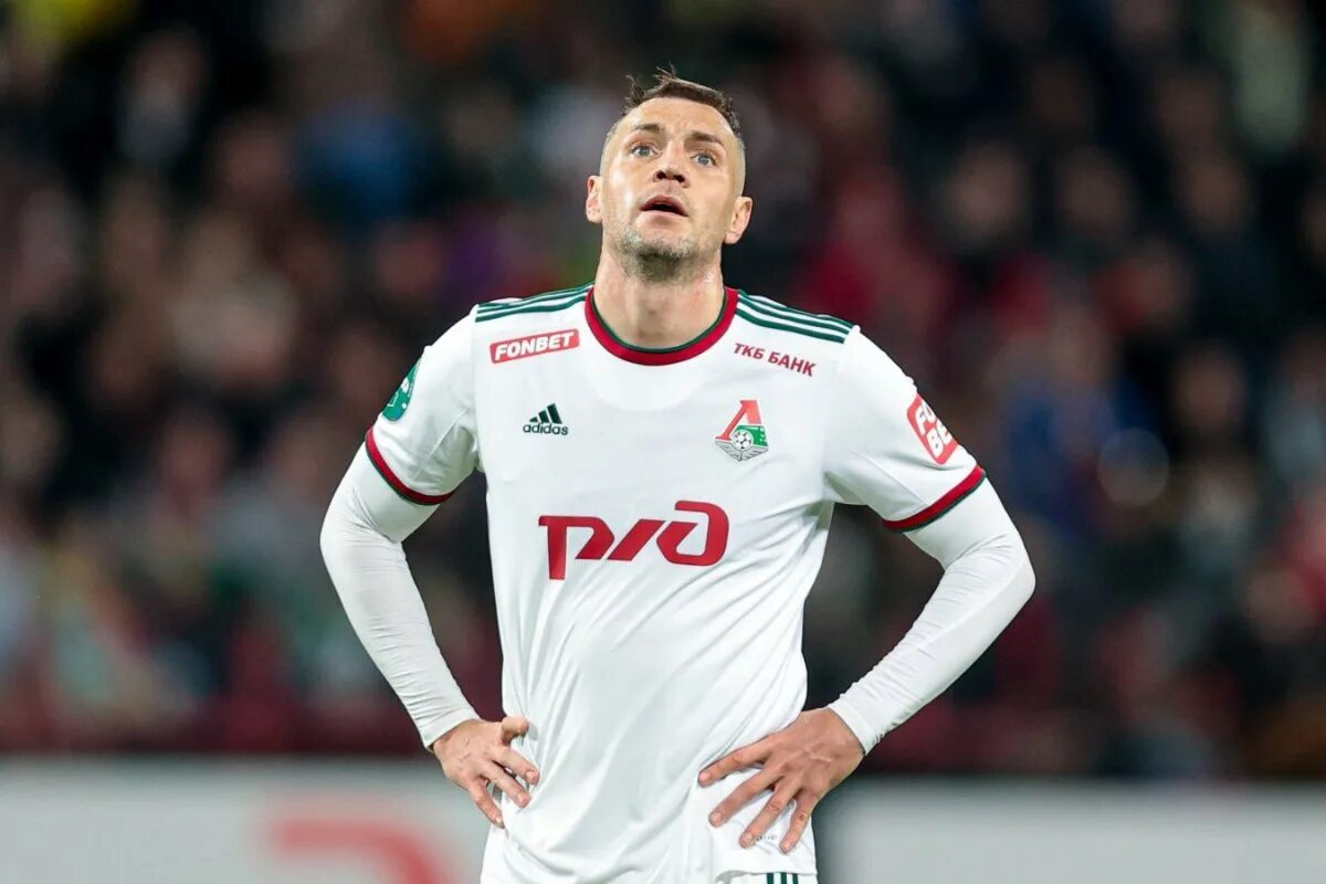 Дзюба почему не играет сегодня за локомотив. Дзюба локомотив.
