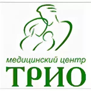 Медицинский центр трио