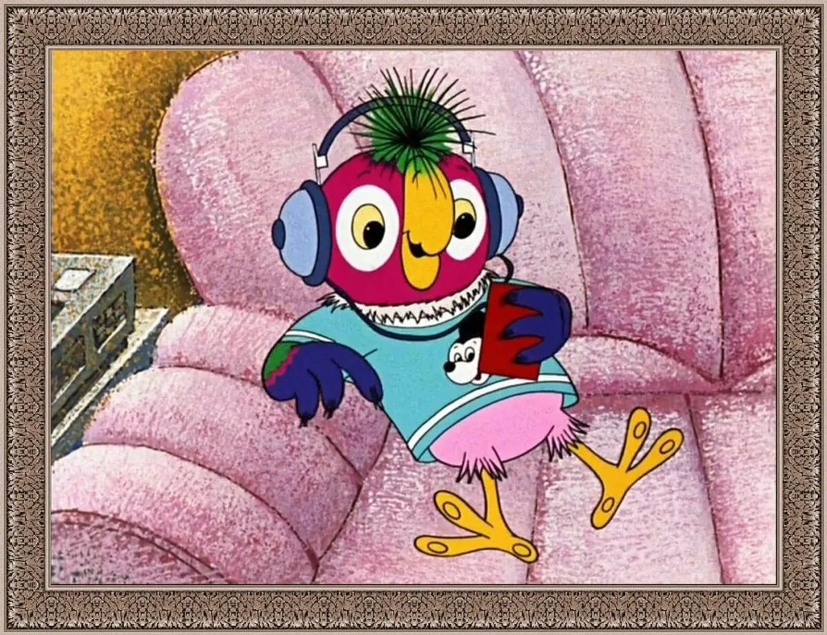 Кеша таити. Возвращение блудного попугая герои мультика. Человек рекламирует напиток с утра. Кеша джус. Видео пью джус.