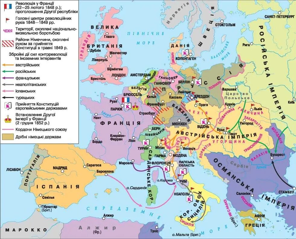 Страны революции 1848. Революция во Франции 1848 карта. Революции 1848-1849 годов в Европе карта. Карта революции 1848 года в Европе. Контурная карта революции 1848 1849 годов в Европе.