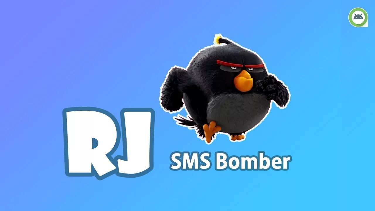 Смс бомбер это. SMS Bomber. Бомберы смс. Бомбер спамер. Что такое бомбер на телефон.