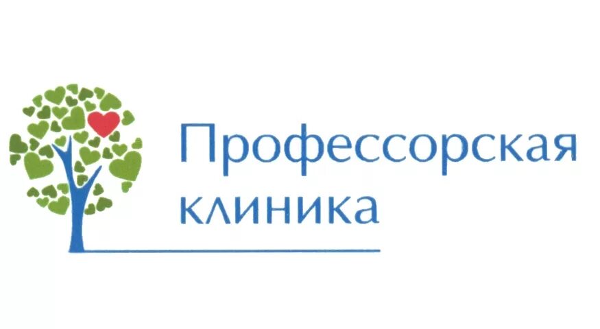 Больница профессорская плюс екатеринбург. Профессорская плюс московская 56. Профессорская плюс московская 56. Профессорская плюс московская 56. Вайнера 15 профессорская плюс.