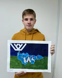 Расту в югре