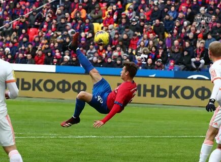 Футбол через