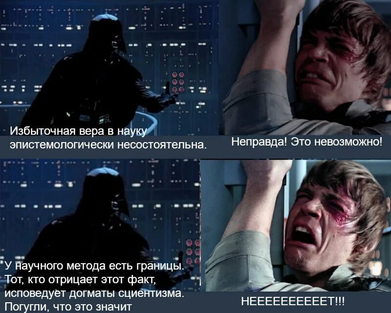 9 вызов. 9 вызов. Девятый вызов. 9 вызов. 9 вызов.