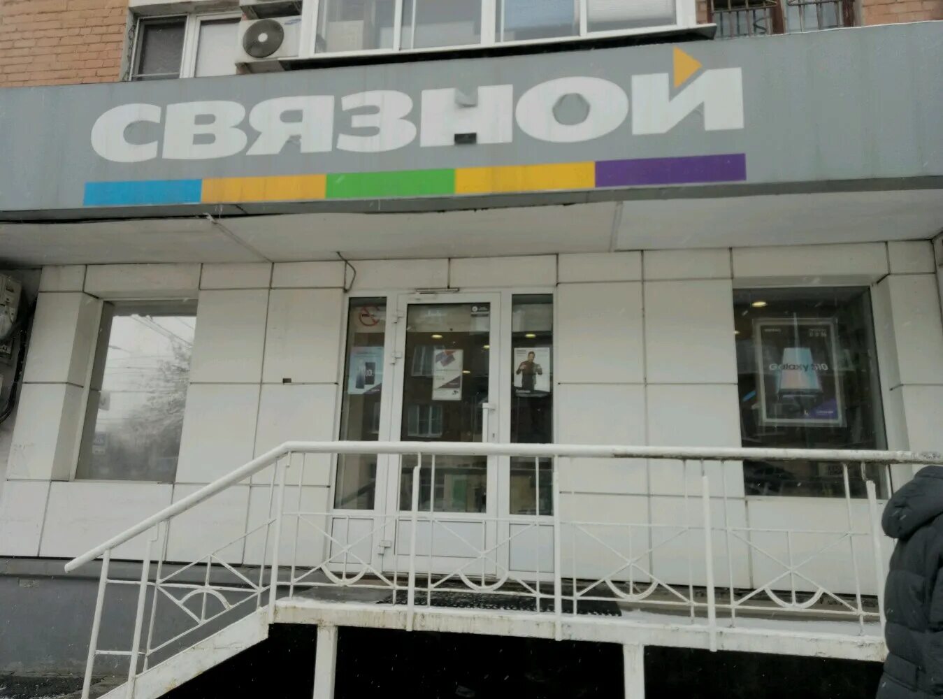 Тверь радищева 19 на карте. Золотая корона тверь. Октябрьский просп. Корона золотая. Горького 122 тверь.