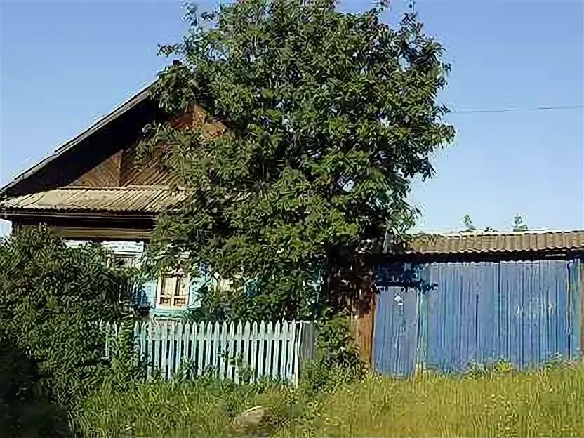 Авито артёмовский свердловская область. Авито артемовский свердловская объявления. Авито артемовский свердловская объявления. Авито артемовский свердловская объявления. Дом артемовский улица фрунзе.