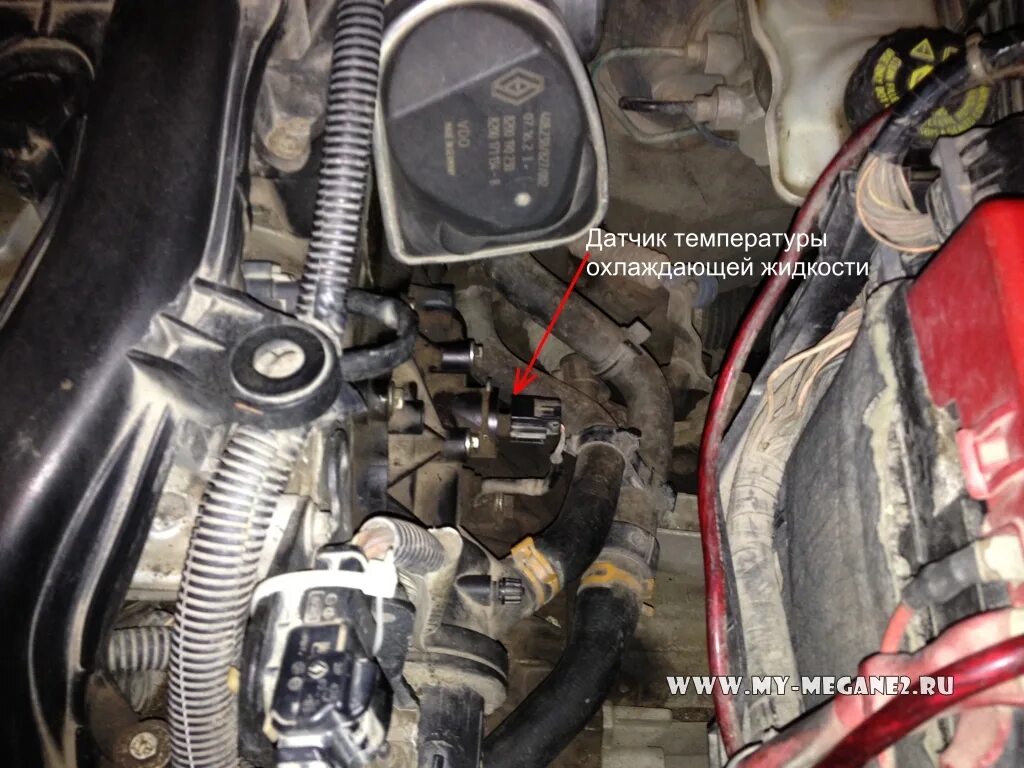 Датчик температуры двигателя меган 2. Датчик температуры двигателя меган 2. 6. 5. 4.