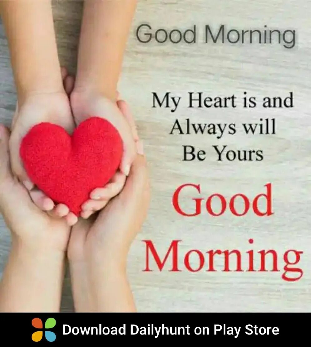 Good morning you are the best. Good morning my Love мужчине. Good morning Love картинки. Good morning my Love картинки. Good morning my Love картинки мужчине.