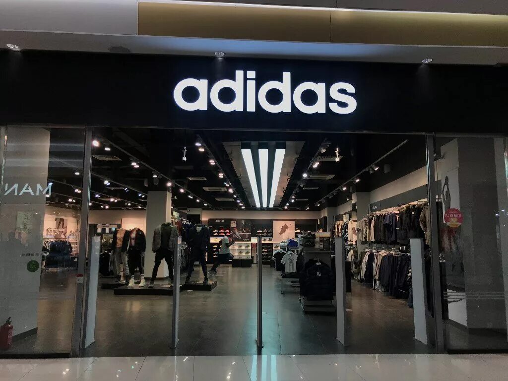 Магазин адидас. Магазин дисконт адидас Уфа. Adidas Уфа. Планета адидас. Адидас тц