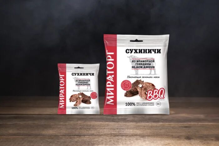 Сухиничи говядина. Сухиничи говядина. Филе курицы мираторг. Снеки сухиничи мираторг. Сухиничи говядина.
