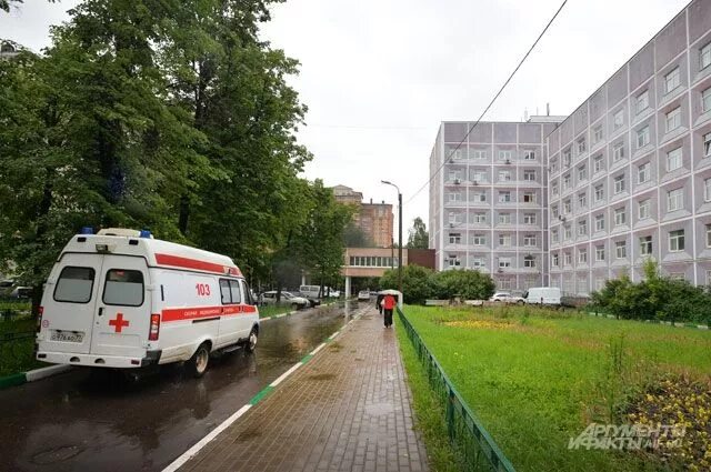 Ф. 57 клиническая больница москва. 57 городская больница москвы. Д. Больница на 11 парковой улице 57 плетнева.