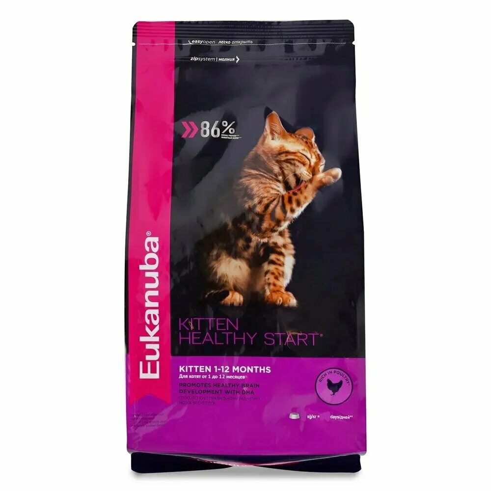 Eukanuba для щенков малых пород. Eukanuba для кошек стерилизованных. кошачий корм eukanuba. Eukanuba adult sterilised/weight control для собак. сухой корм eukanuba кошек.